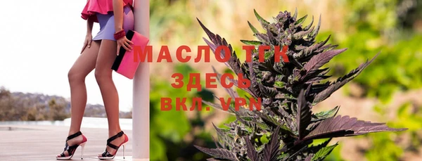 скорость mdpv Вязники