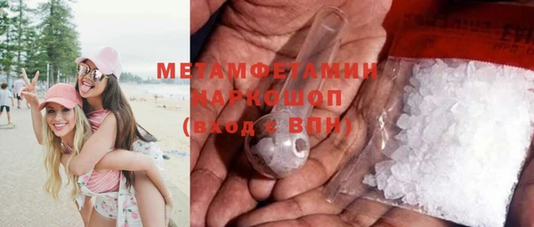 хмурый Вяземский