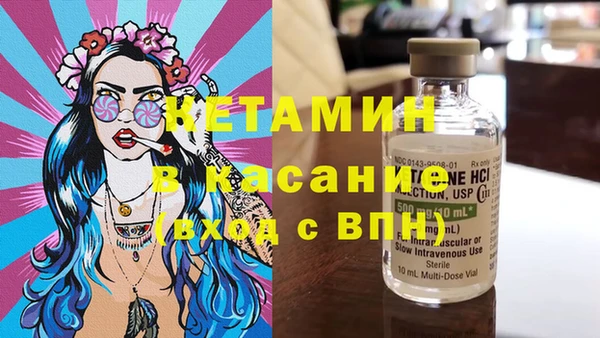 мяу мяу мука Вязьма