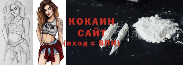 скорость mdpv Вязники