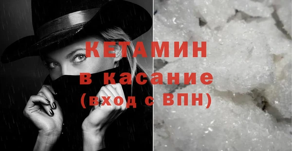 хмурый Вяземский