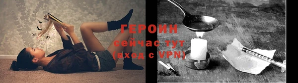 хмурый Вяземский