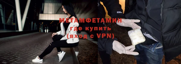 скорость mdpv Вязники