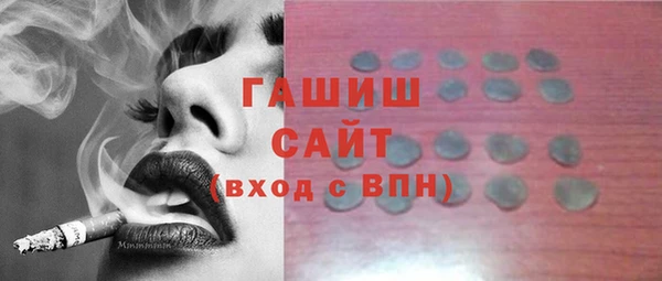 мяу мяу мука Вязьма