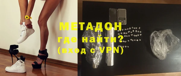 скорость mdpv Вязники