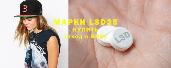 мяу мяу мука Вязьма
