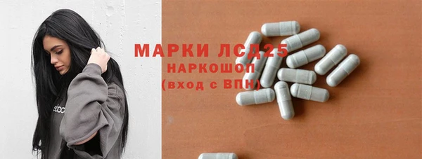 скорость mdpv Вязники