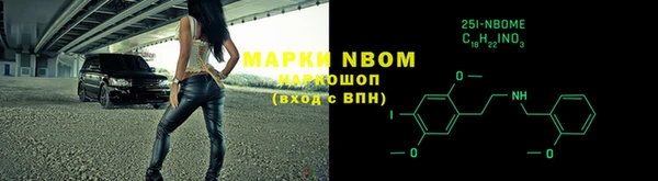 мяу мяу мука Вязьма