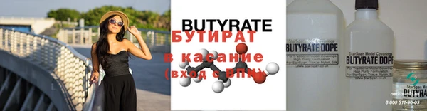 скорость mdpv Вязники