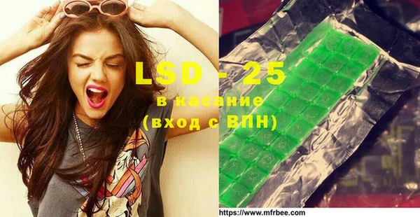 скорость mdpv Вязники