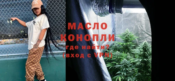 скорость mdpv Вязники
