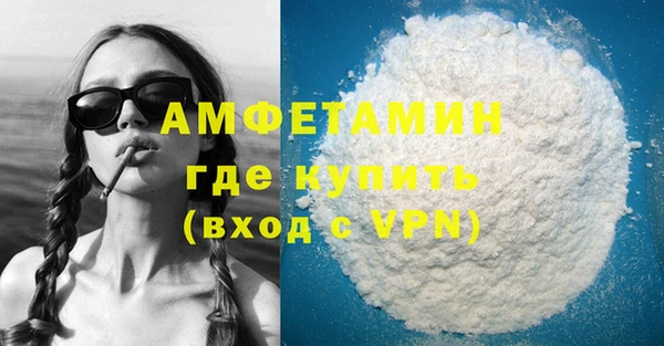 мяу мяу мука Вязьма
