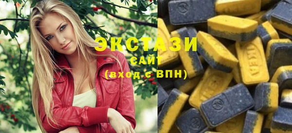 скорость mdpv Вязники
