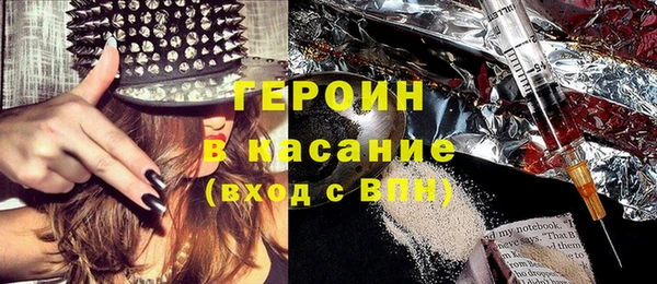 хмурый Вяземский