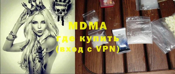 скорость mdpv Вязники