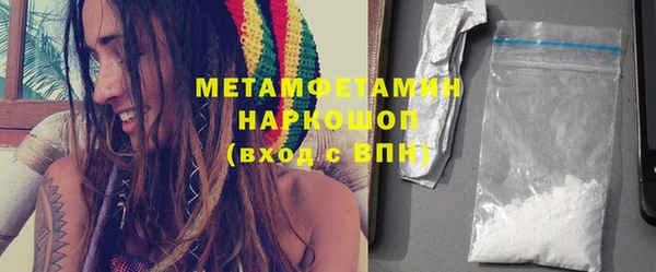 хмурый Вяземский