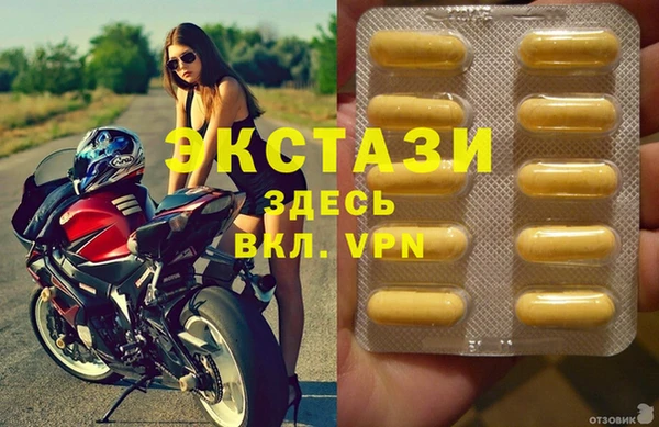 мяу мяу мука Вязьма