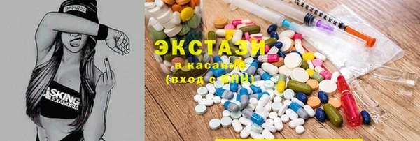 скорость mdpv Вязники