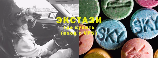 мяу мяу мука Вязьма