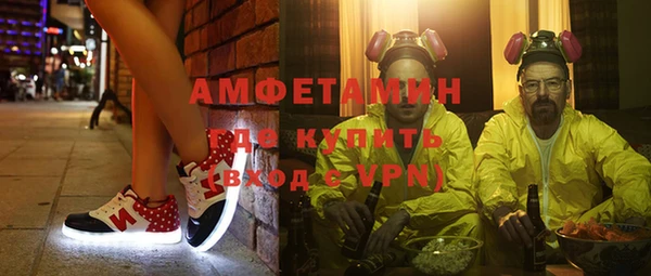 мяу мяу мука Вязьма