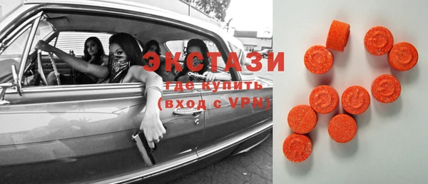 хмурый Вяземский