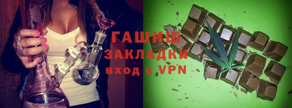 хмурый Вяземский
