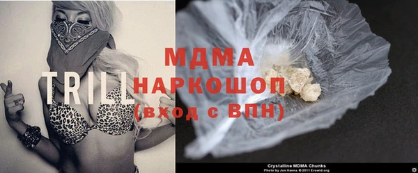 хмурый Вяземский