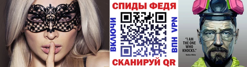 Купить  Канск  Метамфетамин мет 